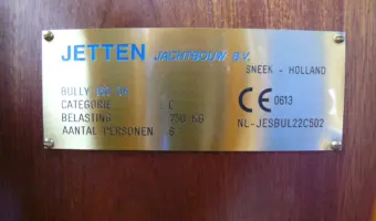 P1070422