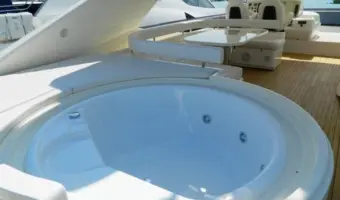 4539810 20131231014105767 1 LARGE